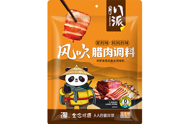 金宮，金宮雞精，金宮味精，金宮火鍋底料，金宮香腸臘肉調(diào)料，金宮小龍蝦調(diào)料，金宮魚(yú)調(diào)料，金宮調(diào)料定制，金宮調(diào)味品定制