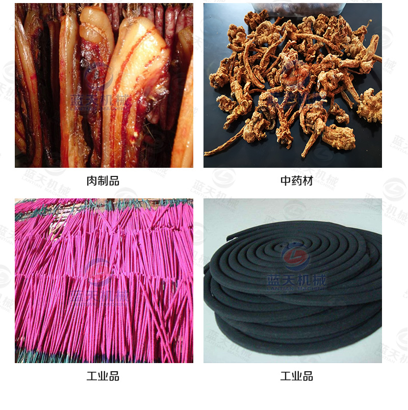 掛面烘干機應(yīng)用廣泛